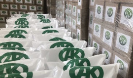 4 000 малоимущих семей Грозного получили мешки с сахаром по 10 кг  РОФ им. А.-Х. Кадырова