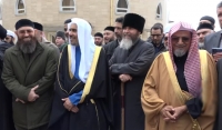 Участники исламской конференции совершили экскурсию по Чечне