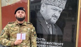 Офицер ОМОН «АХМАТ-1» стал Почетным донором России