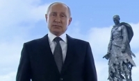 Владимир Путин призвал россиян проголосовать по поправкам в конституцию