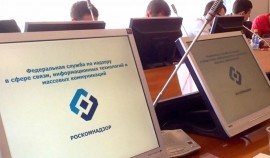 В Роскомнадзоре назвали иностранные площадки, которые не удаляют запрещенный контент