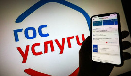 Росреестр выводит ключевые услуги на портал Госуслуг