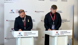 Шелковской район заключил инвестсоглашения на сумму свыше 200 млн рублей на КИФ-2026