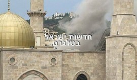 В результате обстрела под Иерусалимом повреждена мечеть им. A-X. Кадырова