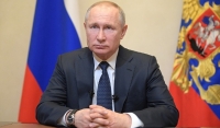 Началось совещание Владимира Путина с губернаторами по ситуации с коронавирусом