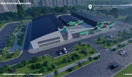 В Грозном откроется уникальная ледовая арена «Ахмат»
