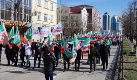 В Грозном состоится шествие молодежи ко Дню Конституции ЧР