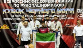 Чеченский спасатель стал призером всероссийских соревнований по рукопашному бою
