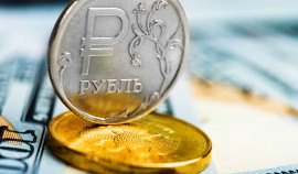 Рубль стал самой выгодной валютой