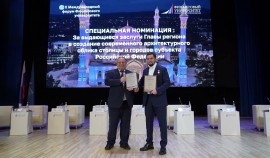 Грозный занял 3-е место в рейтинге городов РФ с населением свыше 250 тыс. человек по качеству жизни