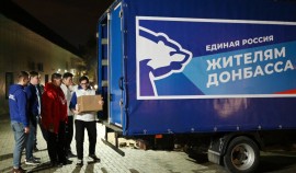 «Единая Россия» подвела итоги гуманитарной миссии в 2022 году