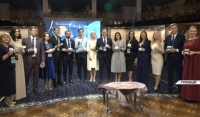 Стали известны лауреаты первого тура конкурса «Учитель года – 2019»