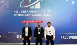 Абдул-Рашид Жамалдаев представил Чеченскую Республику на Форуме «Производительность 360»