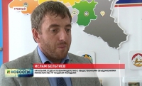 В Доме Радио состоялась презентация Всероссийской молодежной форумной компании 2016