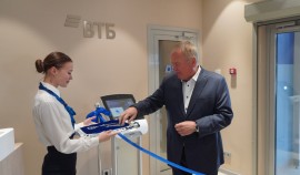 ВТБ открыл первый офис банка в Луганске