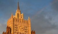 В МИД России сообщили о побеге нескольких сотен боевиков ИГ в Сирии