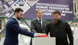 В Чири-Юрте открылся инновационный строительный технопарк «Казбек»