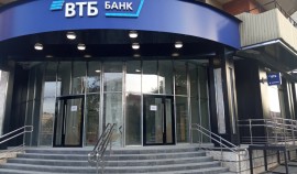 ВТБ почти в 4 раза нарастил продажи розничных кредитов в ЧР