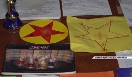 «Колдунья» из Ачхой-Мартана использовала в своих обрядах фашистскую и сатанинскую символику