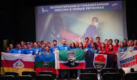 4 волонтера из ЧР отправились на новые территории России