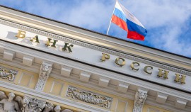 Банк России выпустит памятную монету в честь Ахмата-Хаджи Кадыров к 75-летию со дня его рождения