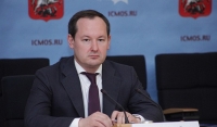 Чечню посетит генеральный директор ПАО «Россети»