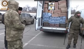 РОФ им. А.-Х. Кадырова провел очередную благотворительную акцию для боевых подразделений ДНР