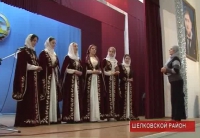 С песней по жизни