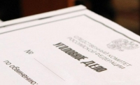 По факту подрыва колонны автомобилей МВД в Дагестане возбуждено уголовное дело