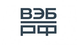 ВЭБ.РФ принял положительное решение по государственной гарантии ЧР