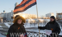 В Екатеринбурге поддержали митинг в поддержку Рамзана Кадырова