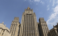 В МИД рассказали об ответе на новые антироссийские санкции США
