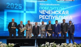 5 проектов из ЧР победили во Всероссийском конкурсе лучших проектов комфортной городской среды