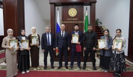 В Парламенте Чеченской Республики подвели итоги конкурса 
