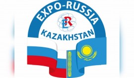 С 25 по 27 июня 2024 года в Алмате пройдет Международная выставка EXPO EURASIA KAZAKHSTAN 2024