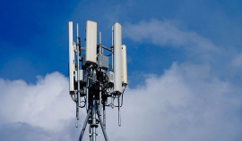 Частоты для 5G могут предоставить операторам без взимания платы| грозный, чгтрк