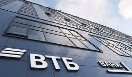 ВТБ поддержит продавцов Ozon, чьи товары пострадали из-за атак на склады маркетплейса