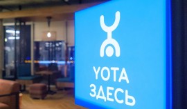 Аналитика Yota: российские сервисы для видеоконференций показали взрывной рост в Грозном