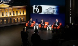 Дан старт празднованию юбилея Союза театральных деятелей России