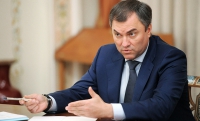 Российские партии начнут применять практику предварительного голосования по отбору кандидатов 
