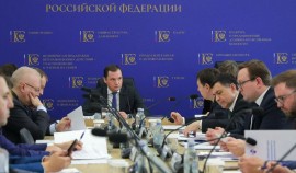 В комиссии Госсовета обсудили цифровизацию услуг и мер поддержки  в сфере экспорта