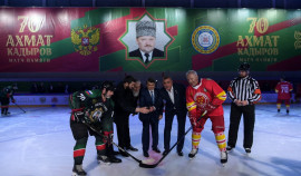 В Москве состоялся хоккейный матч легенд спорта, посвященный памяти Ахмата-Хаджи Кадырова