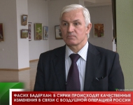 Эксперт: в Сирии происходят качественные изменения в связи с воздушной операцией России 