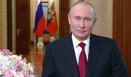 Президент РФ Владимир Путин поздравил женщин с 8 марта