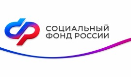 Отделение СФР по ЧР выдало свыше 1300 сертификатов на материнский капитал