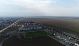 Фонд Кадырова построил футбольное поле в селе Гойты