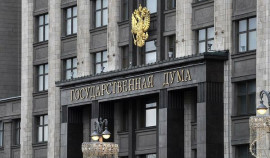 Госдума приняла законопроект о региональной власти в России