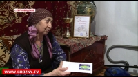 Очередной шанс на выздоровление от РОФ им. Ахмата-Хаджи Кадырова
