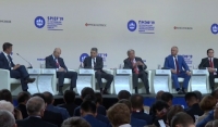 В Санкт-Петербурге завершился второй день ПМЭФ - 2019