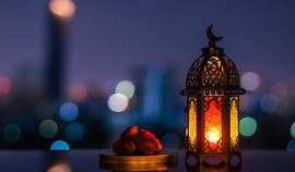 2 апреля первый день Рамадана